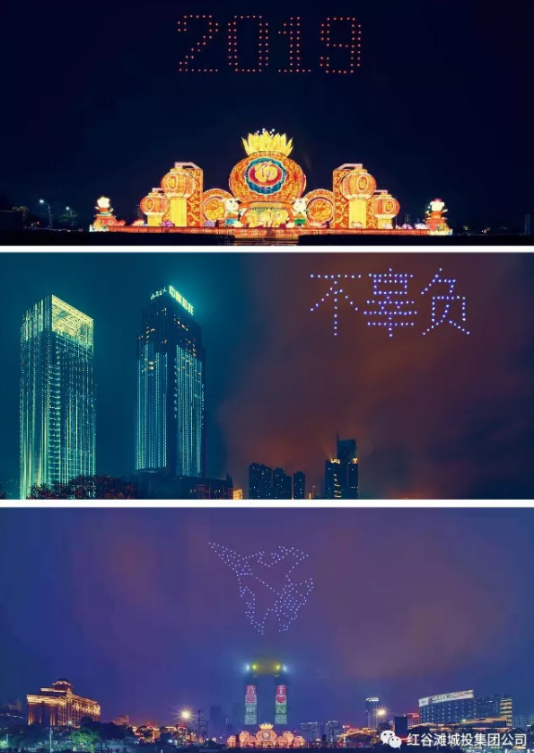 QQ瀏覽器截屏未命名3.png